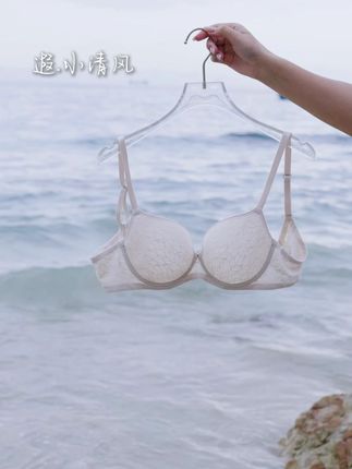 告别厚重,拥抱轻盈夏天!#遐内衣 #大胸显小内衣