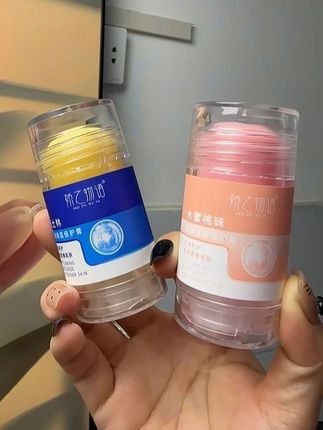 想要嫩手嫩脚的宝子们看过来,就是这款倍护膏,内含护肤成分,涂手涂脚都可以,手脚干裂的姐妹们必入!#倍护膏 #护肤好物 #自用好物推荐 #平价好物