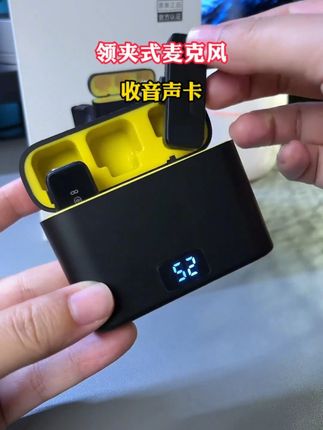 好久不见 终于降了!自媒体一麦多用,直播、短视频、探店、k歌都可以~#无线领夹麦 #自媒体