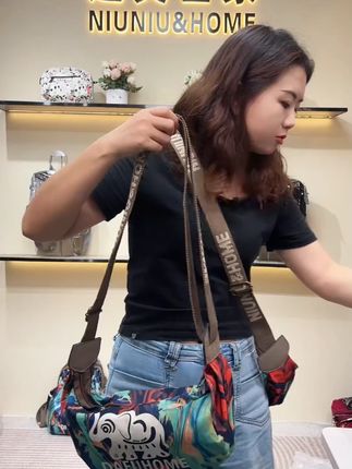 夏天就要一只这样的彩虹包 夏天就要一只这样的彩虹包