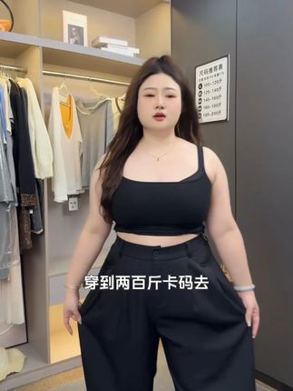 秋款西装裤厚版,北方的姐妹冲!