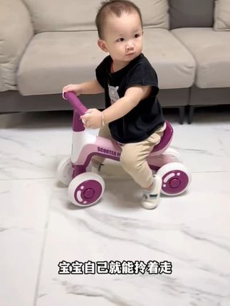 宝宝平衡车无脚踏幼儿滑行车四轮宝宝滑学步车小孩玩具#儿童平衡车 #儿童滑步车 #童车