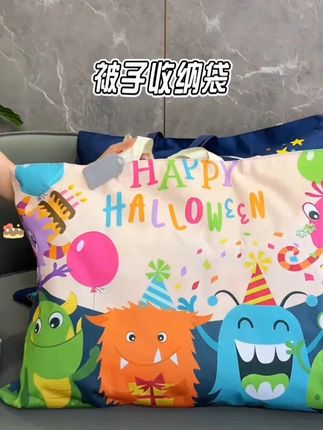 #大收纳袋 #衣物收纳 #大容量