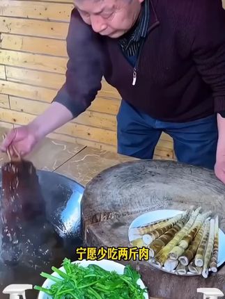 找到了一个多功能清洁剂,整的干净还不费力,关键还有好闻的清香! #居家好物 #好物推荐