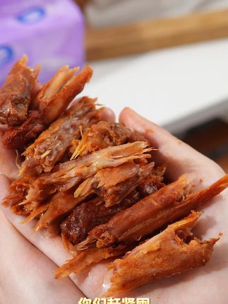 爱吃肉的姐妹赶紧去囤口水娃手撕烤脖~ #零食推荐 #追剧小零食 #口水娃