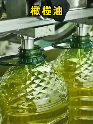 100%纯初榨橄榄油纯正原油-1凉拌家庭营养清香煎 #油 #橄榄油
