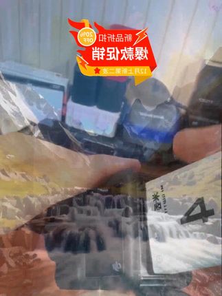 米丢适用DJI大疆action4/3充电器电池action5 #好物推荐#  自用好物  #亲测好物#  好物分享  #种草好物