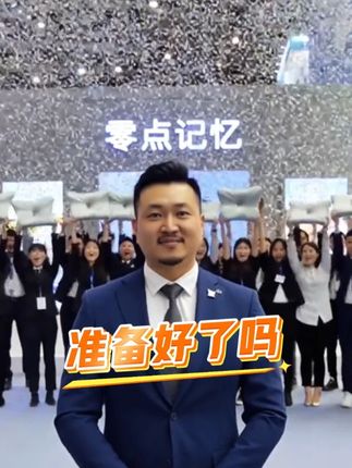 我们把记忆棉做到蝴蝶结构,让颈椎在睡眠中被温柔承托!#侧睡枕 #零压深睡枕 #护脊枕 #零点记忆 A19