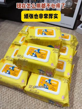 我的天啊!这到底是砖头还是湿巾啊,这款巨无霸手口湿巾到手10大包你看看才啥价!纸张加大加厚,质量嘎嘎好,消耗品趁划算快囤#婴儿手口湿巾 #母婴好物 #宝宝手口湿巾