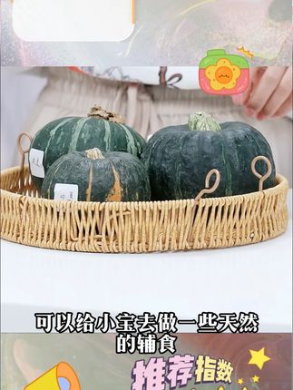 【康由维】东北绿豆1.8kg当季软糯香甜易出沙易保存 #东北绿豆 #软糯香甜 #绿豆 #康由维绿豆 #好物分享 @DOU+小助手 @DOU+上热门