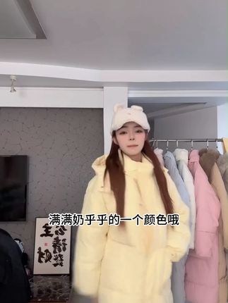 奶HUHU棉服小个子女中长款过膝面包服可拆卸帽子 #反季羽绒服 #女装搭配 #保暖又好看 #约会穿搭 #秋冬穿搭