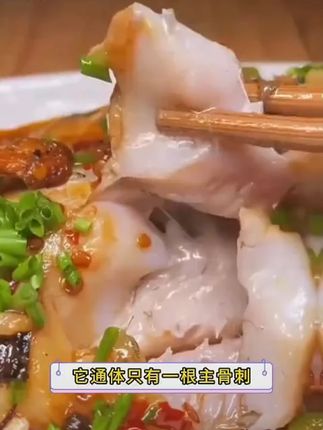 【厂家直销】正宗臭鳜鱼新鲜腌制好饭店半成品黄山臭鱼商用安徽特产#臭鳜鱼 #安徽特产 #美食 #饭店食材 #半成品