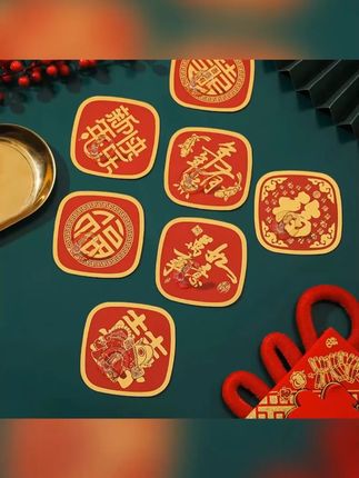 收纳福字款挂钩 强力粘胶喜庆结婚中国结灯笼免打孔钩#免打孔挂钩 #挂钩  #挂钩妙用  #无痕挂钩  #福字挂件