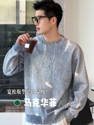 MARK FAIRWHALE马克华菲美式扎染立体钢印重磅卫衣 #重磅卫衣 #卫衣穿搭 #休闲穿搭 #男生穿搭 #ootd穿搭