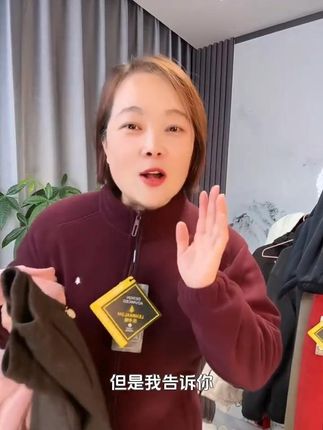 新品裤子,双11超级福利 #双11冲刺吧