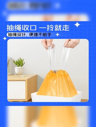 可以帮爷爷下一单吗!