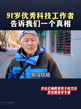 大语文时代,语文考试知识面非常灵活,一定要帮孩子多积累这些百科常识#育儿#家庭教育#百科知识#好书推荐