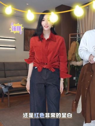 Tender Jinger修身翻领口袋弹力衬衫 #穿出高级感 #品质女装 #今天穿什么 #谁穿谁好看 #好穿又好搭