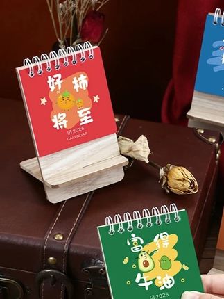 #便携式烧水壶 #电热水杯 #电热水壶 B