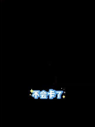 好看又舒服的贵妇贝壳夹  #网红发饰#  种草  #出门必备#  头饰  #发饰     #好看又舒服的贵妇贝壳夹