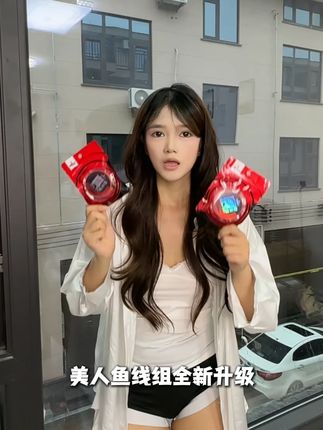 美人鱼线组全新升级二代全新升级全无结全无损绑法... #钓鱼 #钓线 9.16G