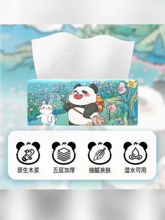 桔子姑娘抽纸 桔子姑娘纸品大包L码抽纸480张加大加厚餐巾纸抽取式面巾纸家庭装 #抽纸 #生活用纸 #面巾纸 #桔子姑娘 桔子姑娘抽纸买哪款好?