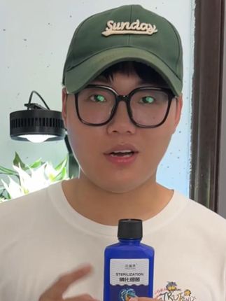 鱼缸水浑、水黄、水有腥臭味就用硝化细菌,帮你轻松打造空气缸