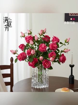保加利亚逼真仿真花假花花束客厅餐桌高级花艺摆件装饰桌面插花#仿真花束 #桌面摆件 #客厅装饰 #花艺摆件 #保加利亚花束