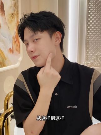 越洗越亮,真的不输大牌!!关键是这么大一支能用大半年了吧 !#洗面奶 #夏季必备 #平价洗面奶 #超便宜超划算