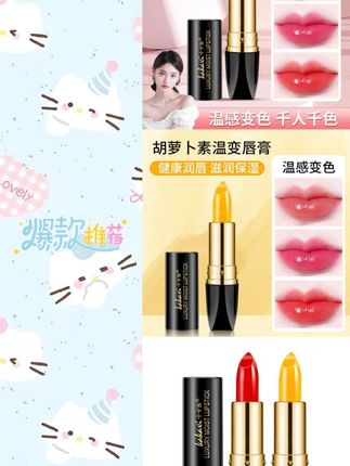 哪里想嘭就抹哪里!奶粉奶粉的巨显嫩啊!#高光膏 #提亮面中