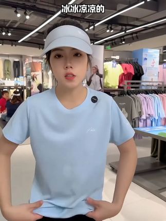 【安踏速干套装】穿上秒降温 #运动套装 #瑜伽服 #遮肉显瘦 #速干套装