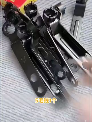 【2件装】角磨机黑色四爪扳手磨光机通用调节拆卸配套工具农机配件#五金工具 #高性能实用工具 #维修工具 #四爪扳手 #角磨机四爪扳手