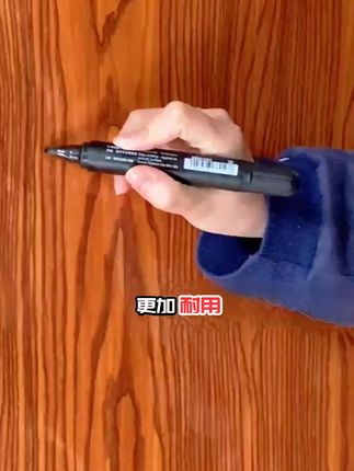 我们家的贴纸可是升级加厚的,7 层高温压印,防油防烫还耐高温 我们家的贴纸可是升级加厚的,7 层高温压印,防油防烫还耐高温,而且粘贴特别牢固,用的还是油性不干胶,粘性超强,更加耐用。关键是撕下来还不留胶,因为它是水性胶,可以随意移除,完全不会伤害墙面。现在厂家直销,价格超级划算,赶紧点击下方链接下单吧!#大理石纹贴纸 #大理石纹翻新贴纸 #厨房防油贴纸 #厨房防油贴纸推荐 #厨房防油贴纸加厚