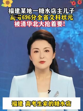 孩子学习不上心,那就试试这个秒懂语数英,趣味学习知识点,提升语数英成绩,家长也省心#知识点总结 #高效学习 #学习方法 #满分星