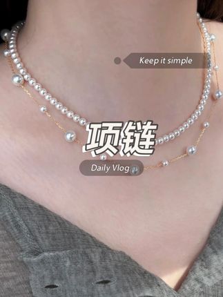 3-5mm baby米珠极光炫彩正圆无暇锁骨项链 40+5cm延长链镀18K金#米珠 #正圆 #项链 #气质 #百搭