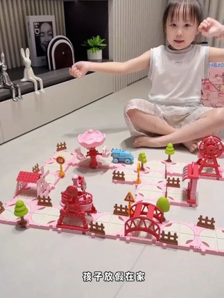 儿童迷宫轨道车玩具女孩益智拼图 3-6 岁过家家玩具礼物亲子互动#拼图 #益智拼图 #益智拼图推荐 #亲子拼图 #轨道车玩具