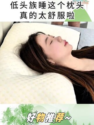 换季衣服要收纳起来,刚好挖到这个#翻盖收纳箱 ,容量还很大,一家人的衣服和被子都能放进去#收纳箱 #收纳整理