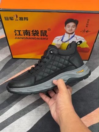 我们这款加绒棉鞋不仅保暖,还时尚百搭,让你在冬天里无忧无虑,无惧寒冬!#冬季必备#保暖又好看#中秋礼物#国庆出游