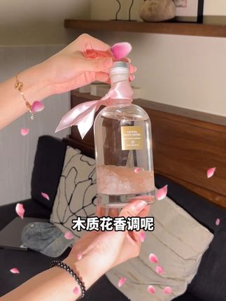 好闻到每个同事都来问我链接的香薰,就一杯奶茶钱,真的太划算了#性价比超高 #矿本 #晶石香薰 #生活格调