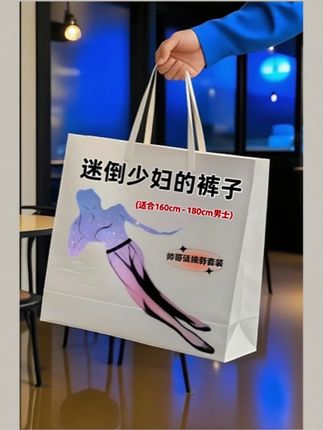US POLO裤子:舒适百搭不勒肉 冷到怀疑人生?请签收冬日三大救星:毛绒拖鞋、关东煮的汤、和快递员的敲门声#秋冬必备#休闲裤#卫裤#灯芯绒