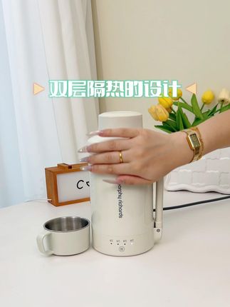 出门在外告别酒店水壶的卫生隐患!55℃(冲奶)、85℃(泡茶)、100℃(泡面),满足不同需求!#摩飞烧水壶 #烧水壶推荐家用 #保温壶大容量