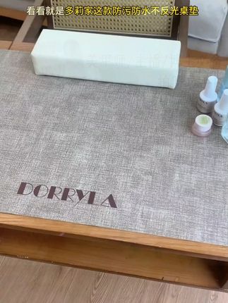 DORRYLA多莉美甲皮革桌垫双面可用防水耐磨棕色显白桌垫美甲可用#DORRYLA美甲桌垫 #双面可用 #防水耐磨 #棕色显白 #美甲用品