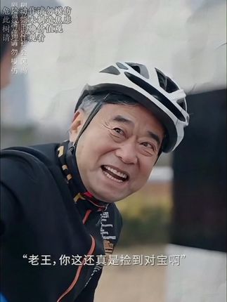 读《寒门诡将》学古人智慧,让你在为人处事中立于不败之地 #为人处世#处世之道#谋略智慧