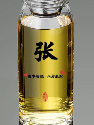 百家姓茶水分离玻璃杯2025新款男女高硼硅泡茶杯大容量随手杯刻#水杯 #杯子 #泡茶杯 #大容量 #好物推荐🔥
