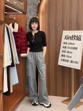 美哒兔(元气插班生)松弛条纹拼色单排扣上衣(小个子版)CD774-J#美哒兔服饰#小个子穿搭#ootd穿搭#遮肉显瘦#通勤搭配