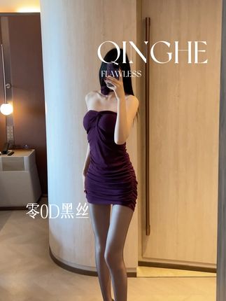 中秋节陪男朋友回家,竟然给我准备了轻禾零系列0D黑丝。#轻禾 #黑丝 #中秋 #丝丝 #腿精