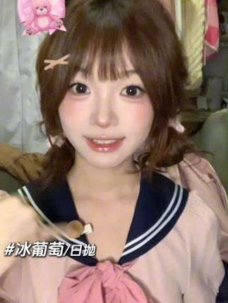 这甜心大眼拿捏你了吗 #美瞳 #日抛 #眼珠子 #轻瞳冰葡萄 #眼睛会说话