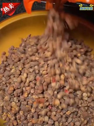 贵州特色干豆豉 一直忘不掉的贵州干豆豉 用他随便炒一个菜都香的的着不住#贵州干豆豉.