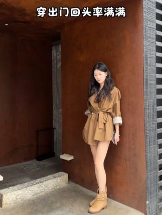 堆堆靴太显高了!#小个子福音 #一米五二小个子穿搭 #谁穿谁好看 #好穿不累脚