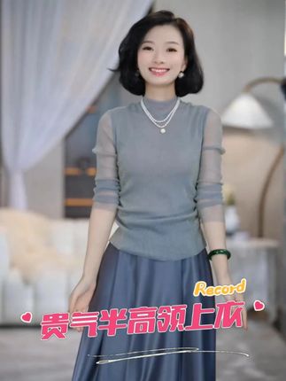 上身超有质感的一件内搭~柔软舒适超百搭~爱了爱了#内搭外穿都好看 #轻奢女装 #品质女装 #显瘦穿搭 #穿出高级感